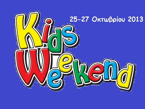 kids weekend 25-27.10