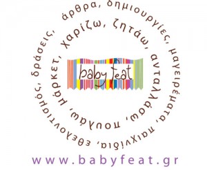 babyfeat